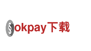 专注游戏开发 创新力量okpay下载游戏公司